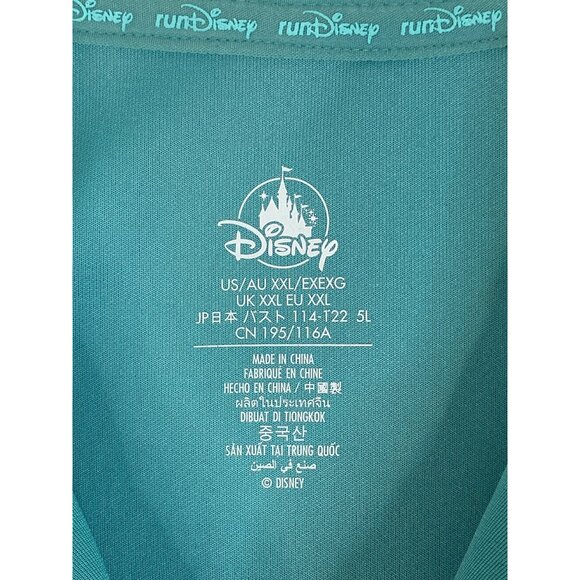 Disney Womens runDisney Princess Half Marathon 15th Anniversary 2023 Jacket XXL - Picture 6 of 10